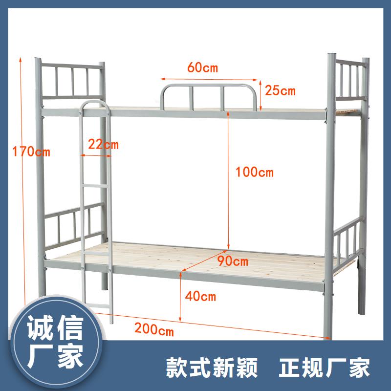 上下床_资料档案柜用好材做好产品