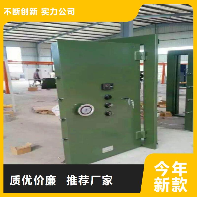 金库门智能回转档案柜厂家货源