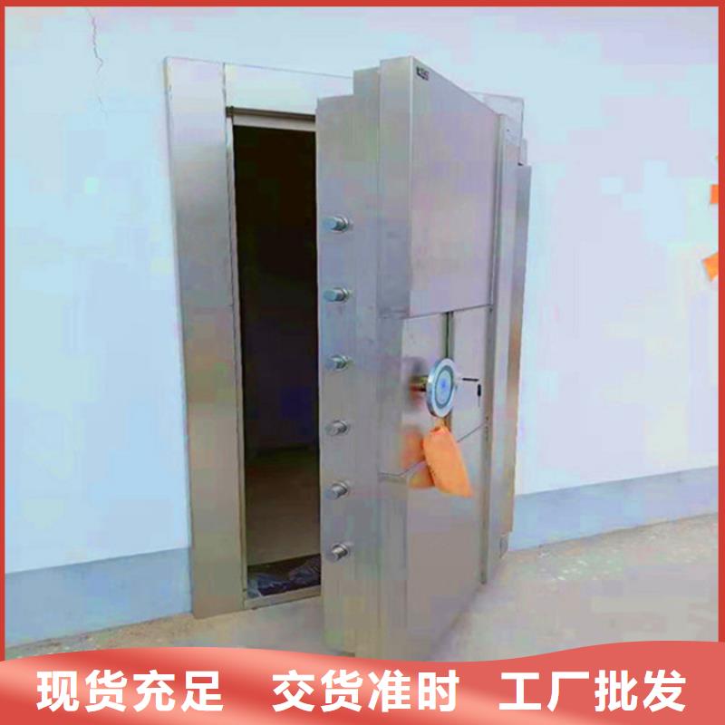 【金库门密集架用心制造】