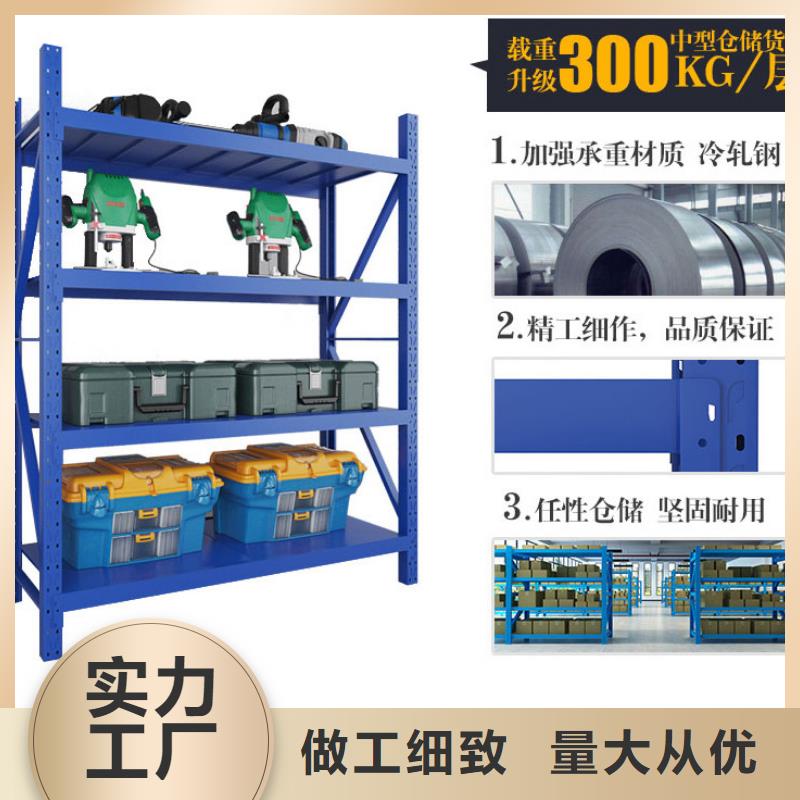 【货架密集架价格实惠工厂直供】