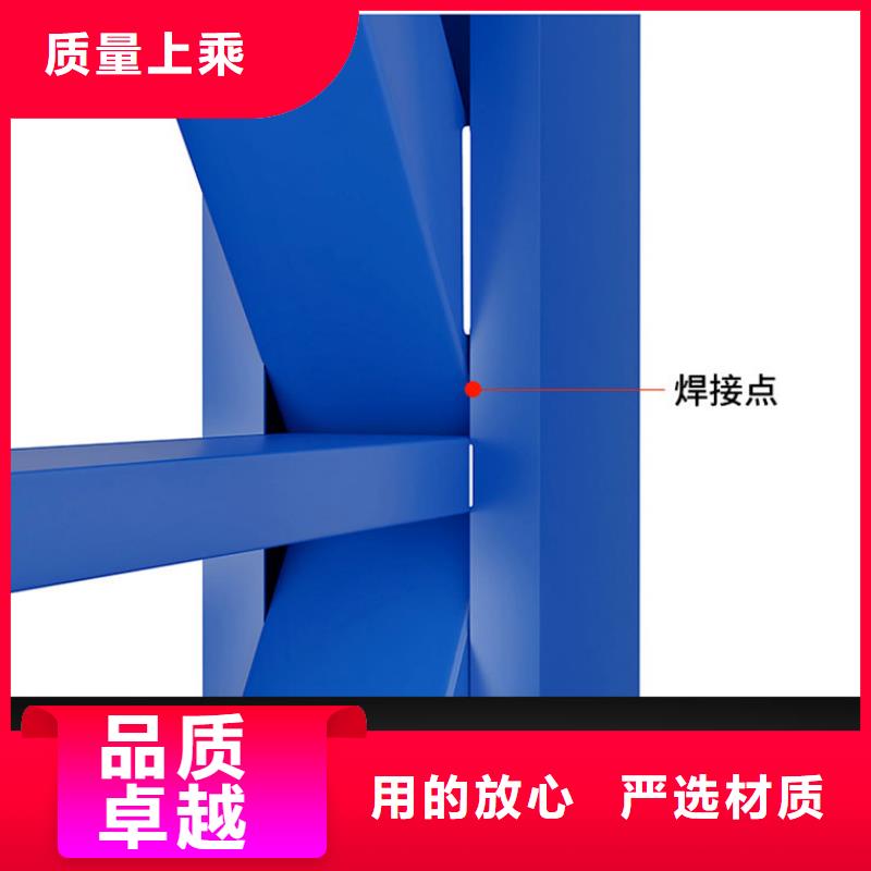 货架_档案密集架生产加工