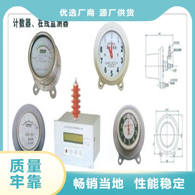 计数器穿墙套管销售团队供应商