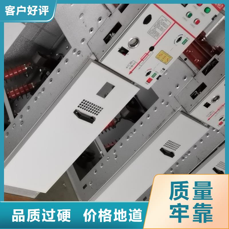 樊高优选:专业的生产厂家 高压开关柜【穿墙套管】规格齐全实力厂家