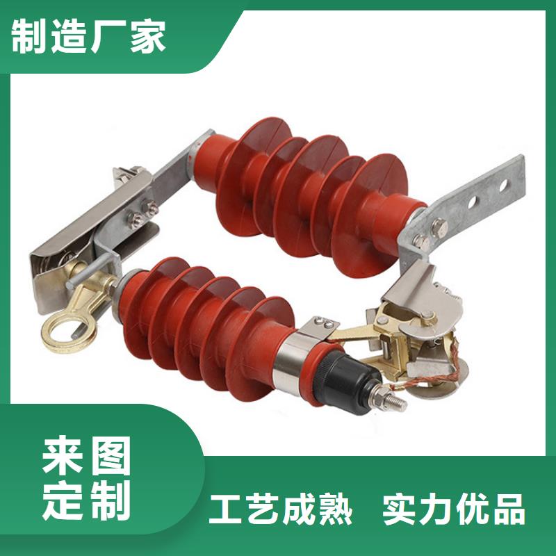 【送货上门 避雷器 穿墙套管多种场景适用】