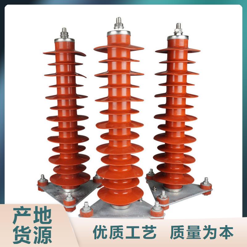 HY1.5W-4.8/12电机型避雷器