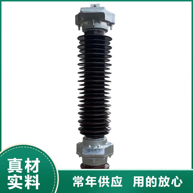 YH10W5-116/302W氧化锌避雷器