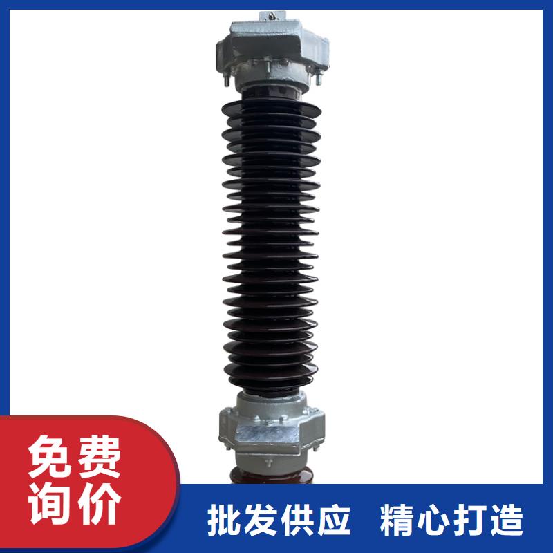 HY5WS-16.5/50Q氧化锌避雷器