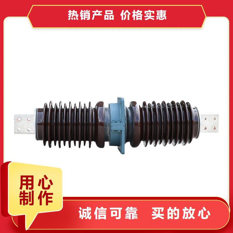 甄选:应用领域【穿墙套管】,绝缘子让客户买的放心