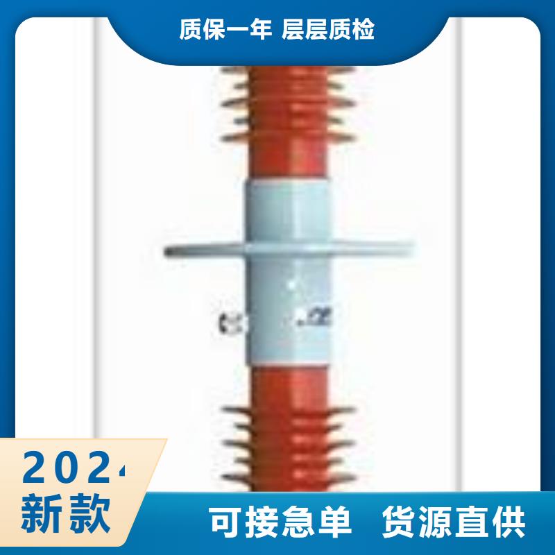品质之选【穿墙套管】,氧化锌避雷器应用范围广泛_樊高电气有限公司销售部