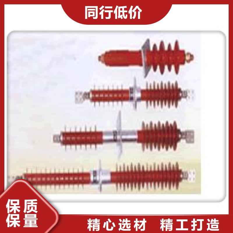 【实拍展现 穿墙套管_真空断路器真材实料诚信经营】