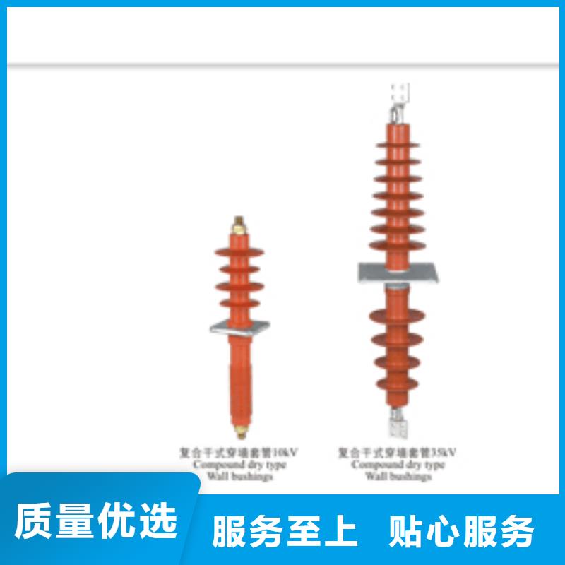 穿墙套管穿墙套管批发厂家实体厂家大量现货