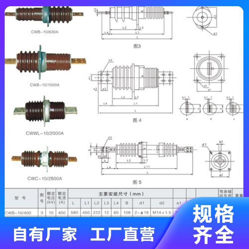 穿墙套管【【穿墙套管】】厂家直发