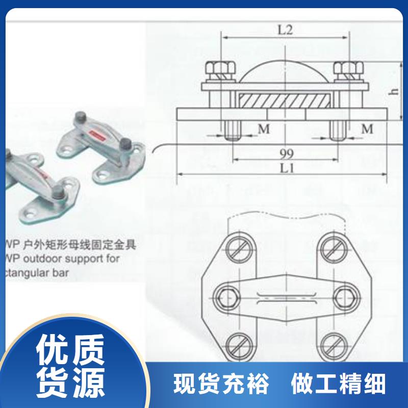 母线金具高低压电器送货上门