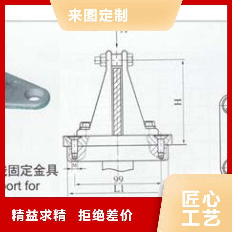 母线金具高低压电器设计制造销售服务一体