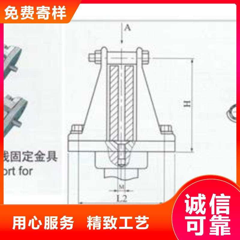 母线金具高低压电器送货上门