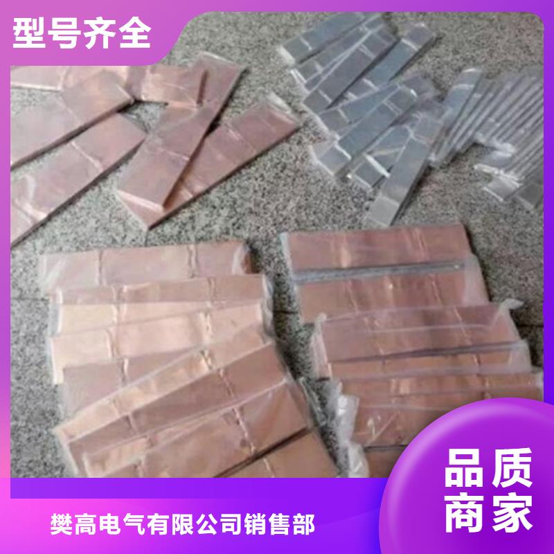 母线金具穿墙套管严格把关质量放心