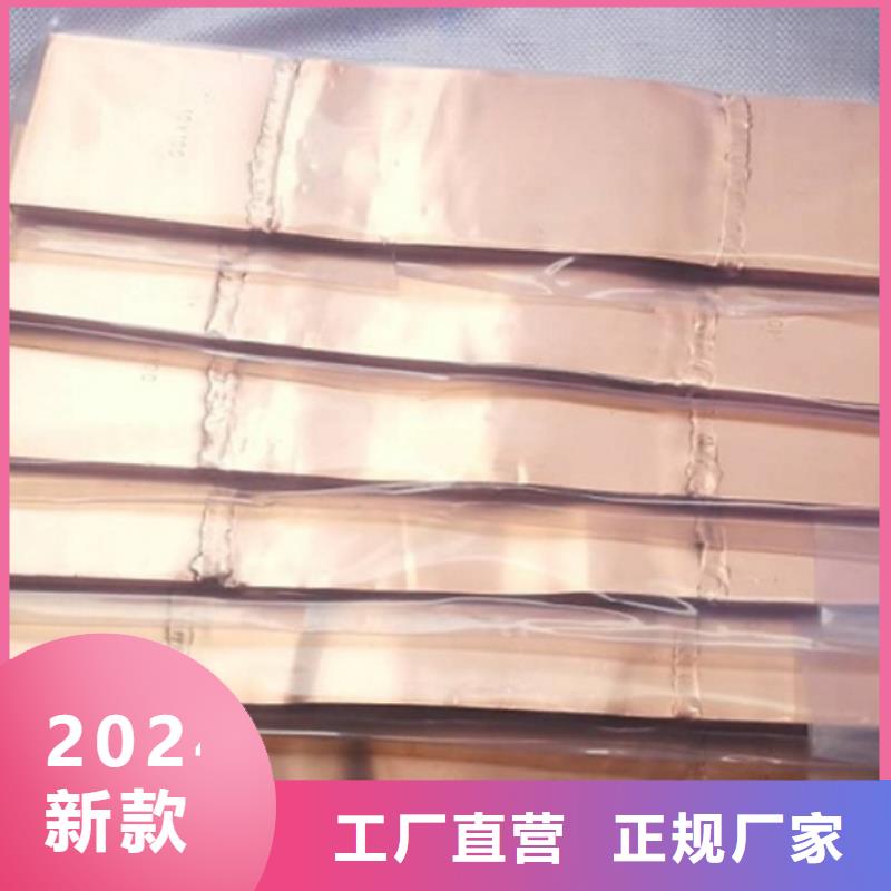 樊高电气有限公司销售部-<樊高> 当地 诚信为本 母线金具 【固定金具】认准大品牌厂家