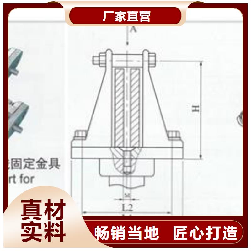 母线金具高低压电器设计制造销售服务一体