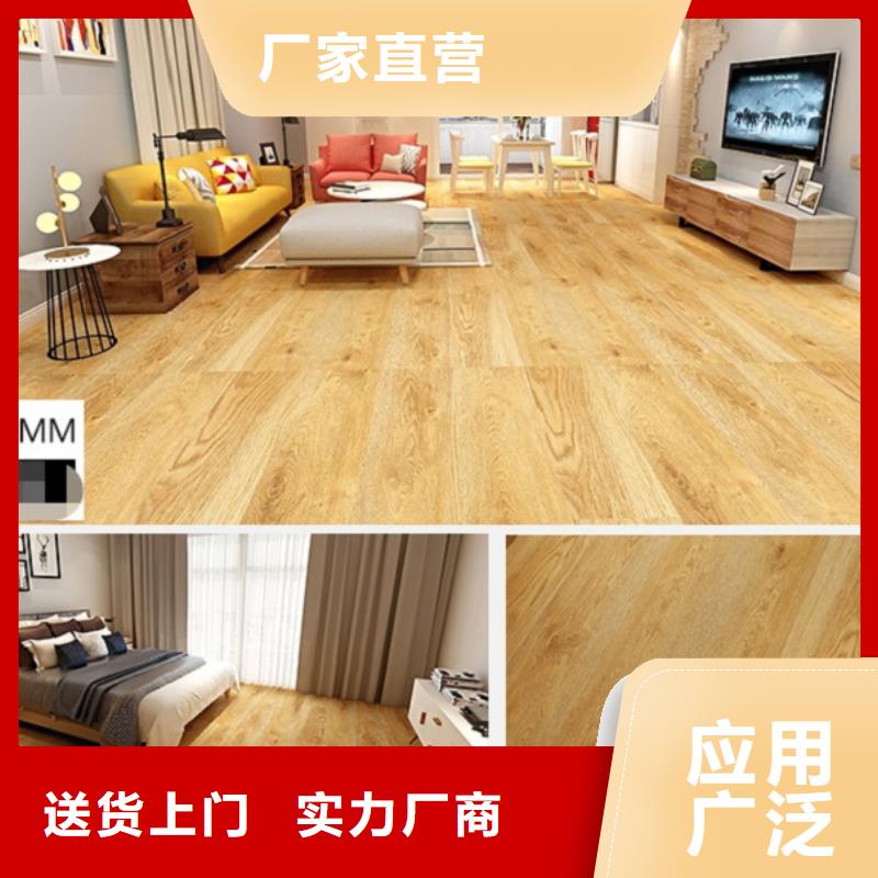 SPC石塑地板PE木塑地板厂家直销大量现货