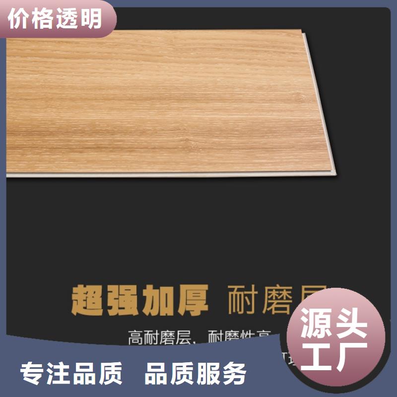SPC石塑地板PE木塑地板厂家直销大量现货