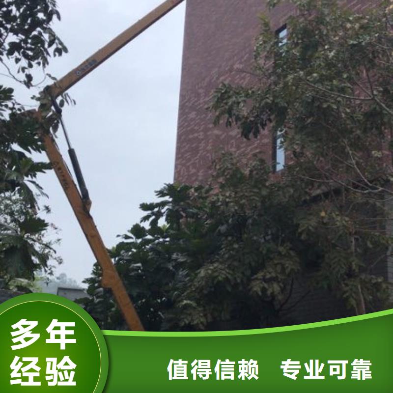 优选:有实力【高空作业车租赁】,高空作业车出租专业团队