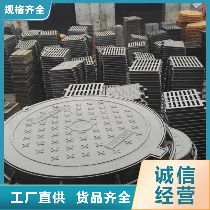 货源直销 球墨铸铁 【球墨铸铁篦子】现货实拍- 本地 品质信得过-产品资讯