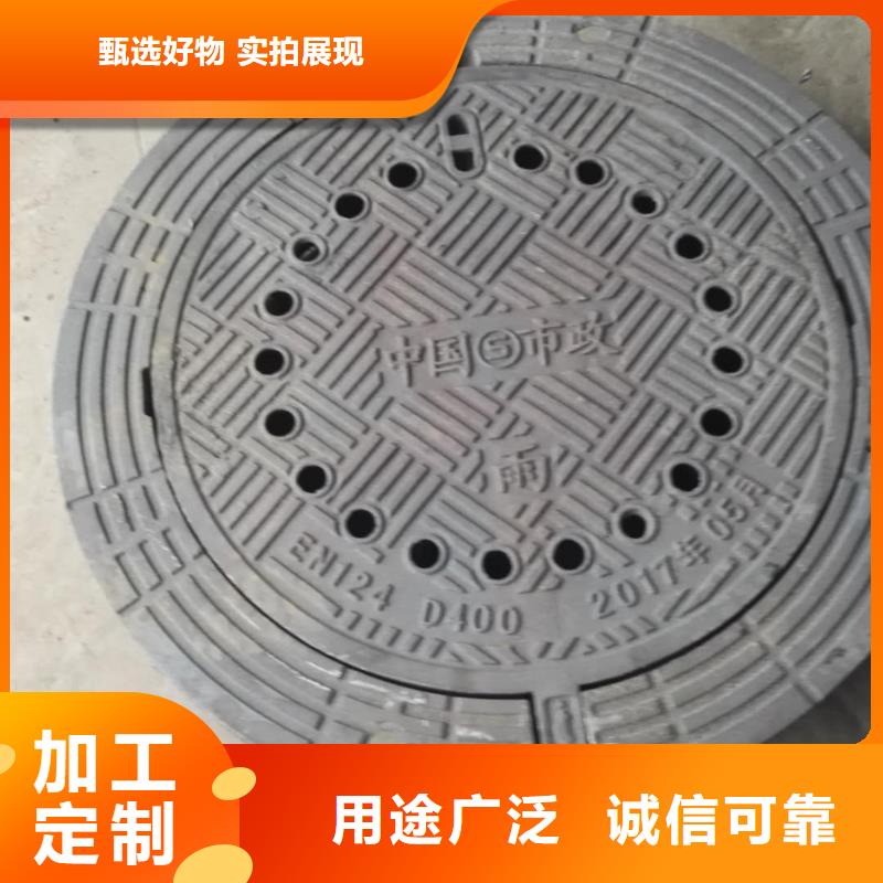 附近优选好材铸造好品质【球墨铸铁】_不锈钢管专注质量_质量上乘
