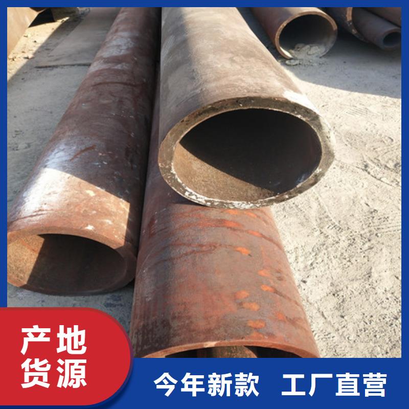 钢管无缝方管诚信商家