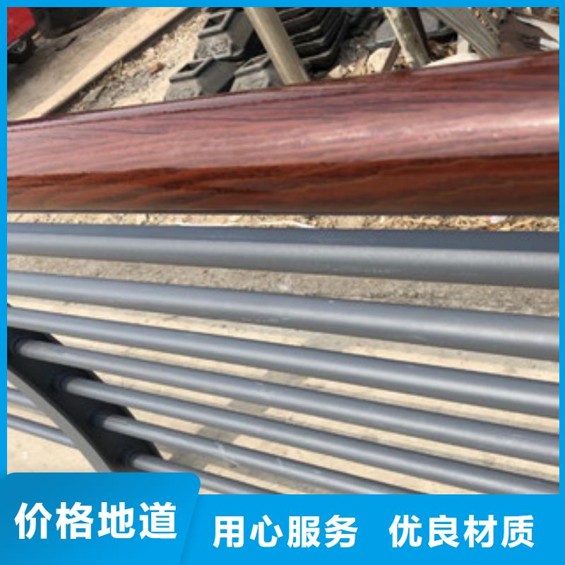 木纹转印护栏-不锈钢桥梁防护栏杆厂家细节严格凸显品质