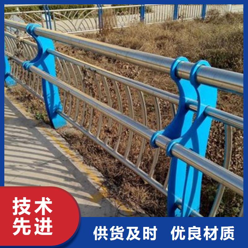 服务始终如一【不锈钢复合管】_不锈钢碳素钢复合管护栏厂家量大从优品牌:《鑫润通》-淘金者的广告