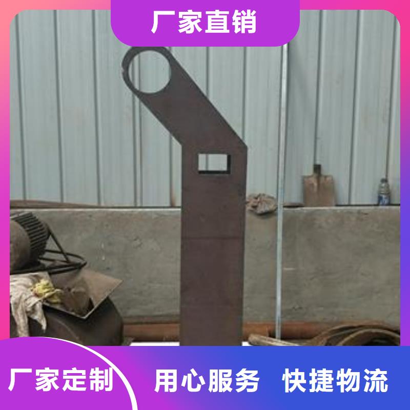 复合管不锈钢桥梁防护栏杆厂家现货齐全售后无忧
