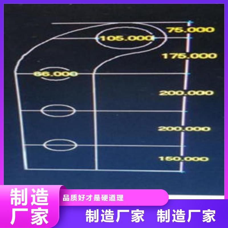 Q235材质钢板立柱切割【不锈钢桥梁护栏】优质材料厂家直销