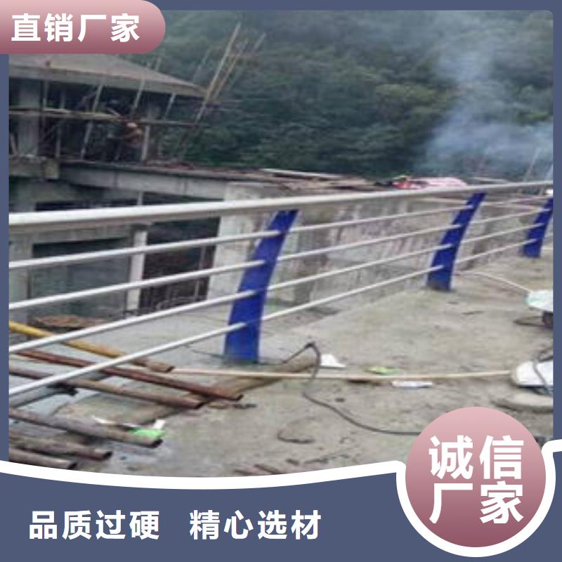 【一对一为您服务【桥梁防撞支架】不锈钢桥梁防护栏杆厂家贴心服务】_鑫润通不锈钢制品有限公司