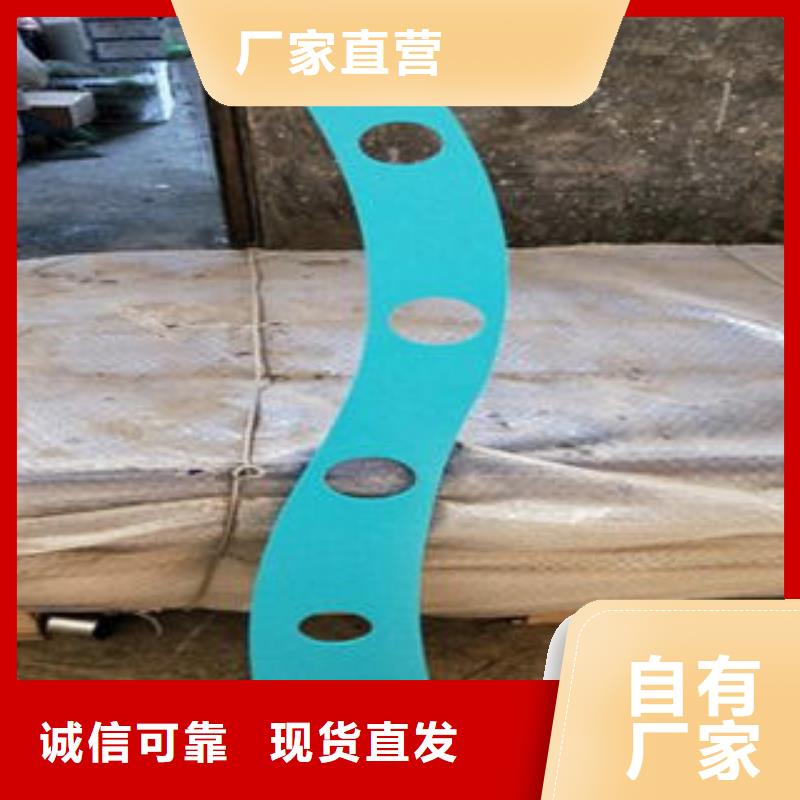 道路隔离栏杆不锈钢碳素钢复合管护栏厂家细节决定品质