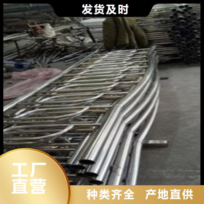 不锈钢复合管-桥梁防撞栏厂家厂家货源稳定