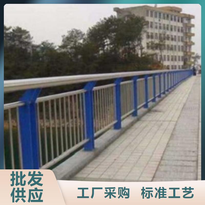 不锈钢复合管_不锈钢复合管护栏批发价格资质认证