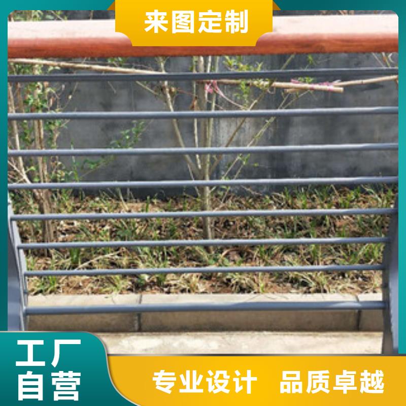 【优选货源 不锈钢复合管8 桥梁护栏生产厂家工艺层层把关】同城货源