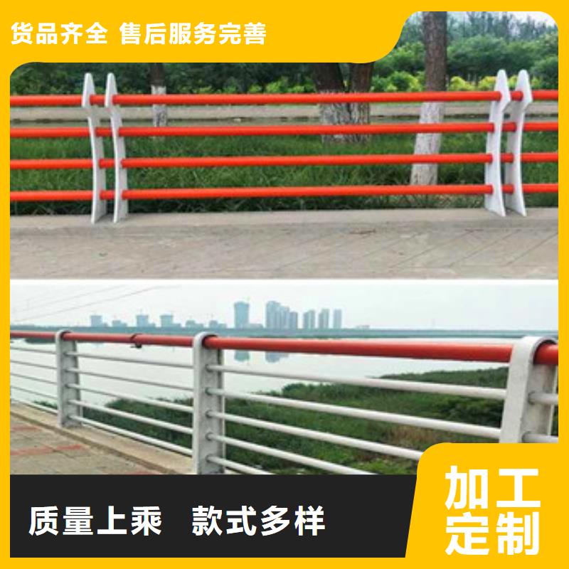 【不锈钢复合管栏杆】_不锈钢复合管桥梁护栏厂家市场行情