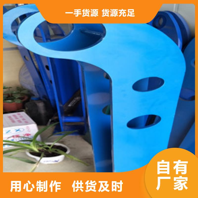 桥梁护栏立柱不锈钢碳塑钢复合管栏杆支持非标定制