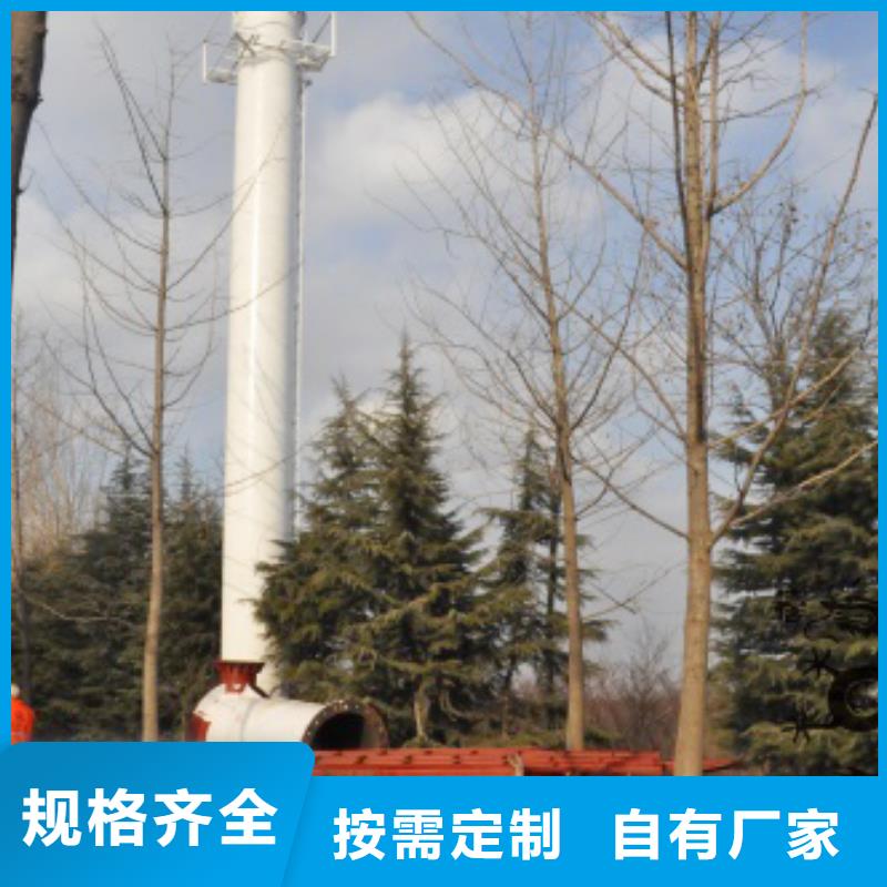 【有实力有经验 1生产经验丰富】-当地品牌