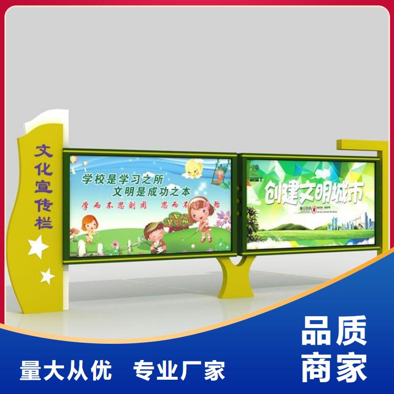 宣传栏_换画灯箱实力厂家直销