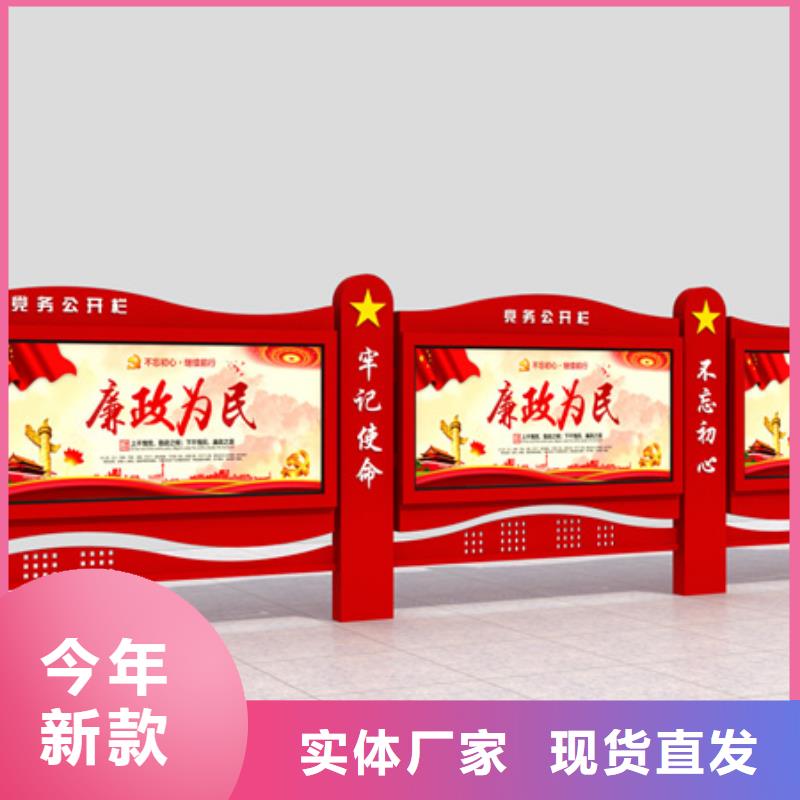 【锐思】N年生产经验【宣传栏】广告垃圾箱精工细致打造
