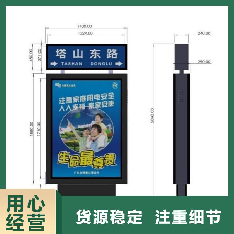 全新升级品质保障【指路牌灯箱】,旧衣回收箱场行情- 当地 多年行业积累_产品中心
