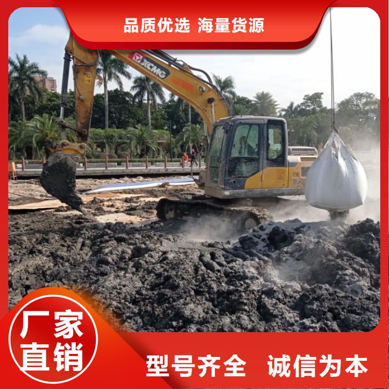 污泥处理固废免烧砖固化剂品质服务