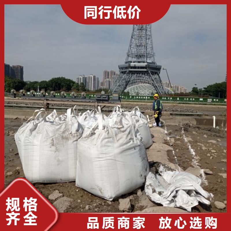 污泥处理土壤固化剂精选货源