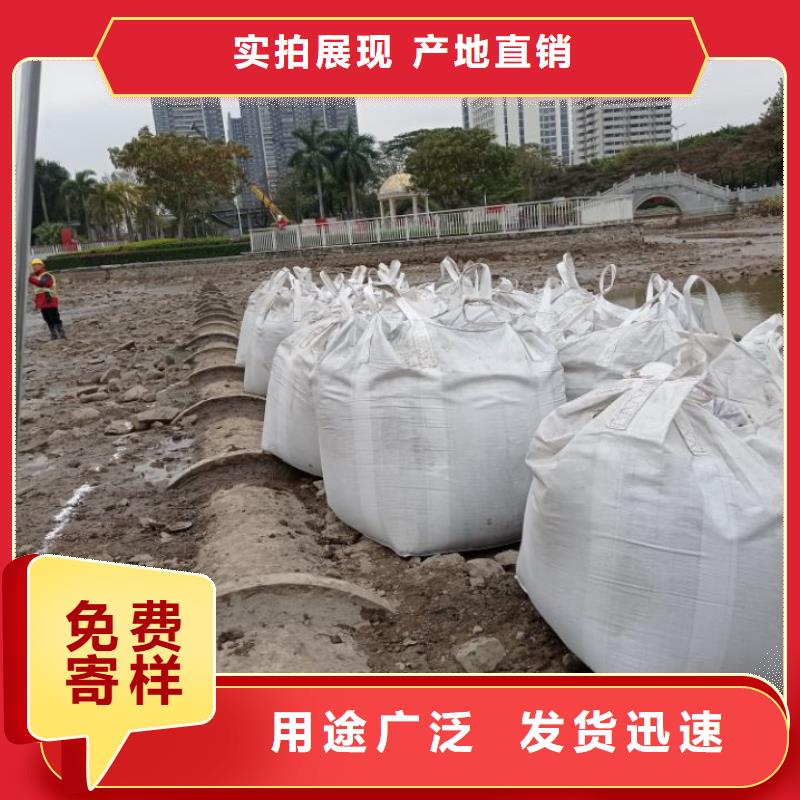 甄选:本地厂家值得信赖 污泥处理 【沙土固化剂】品质做服务