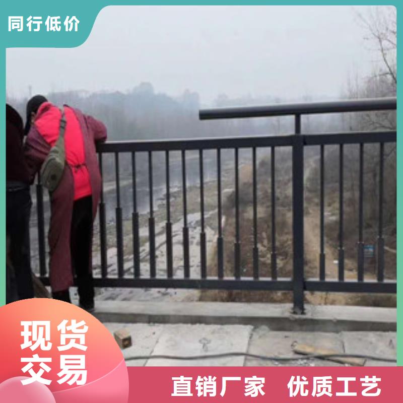 不锈钢复合管护栏,不锈钢复合管厂家专注产品质量与服务