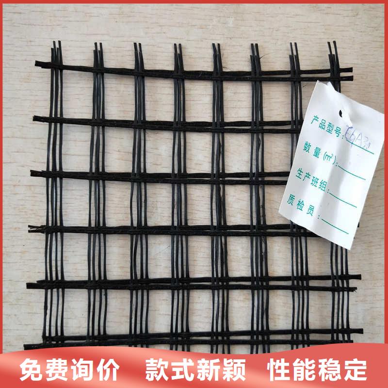 【源头采购 玻纤格栅玻纤土工格栅拒绝中间商】-tjzdgg.com