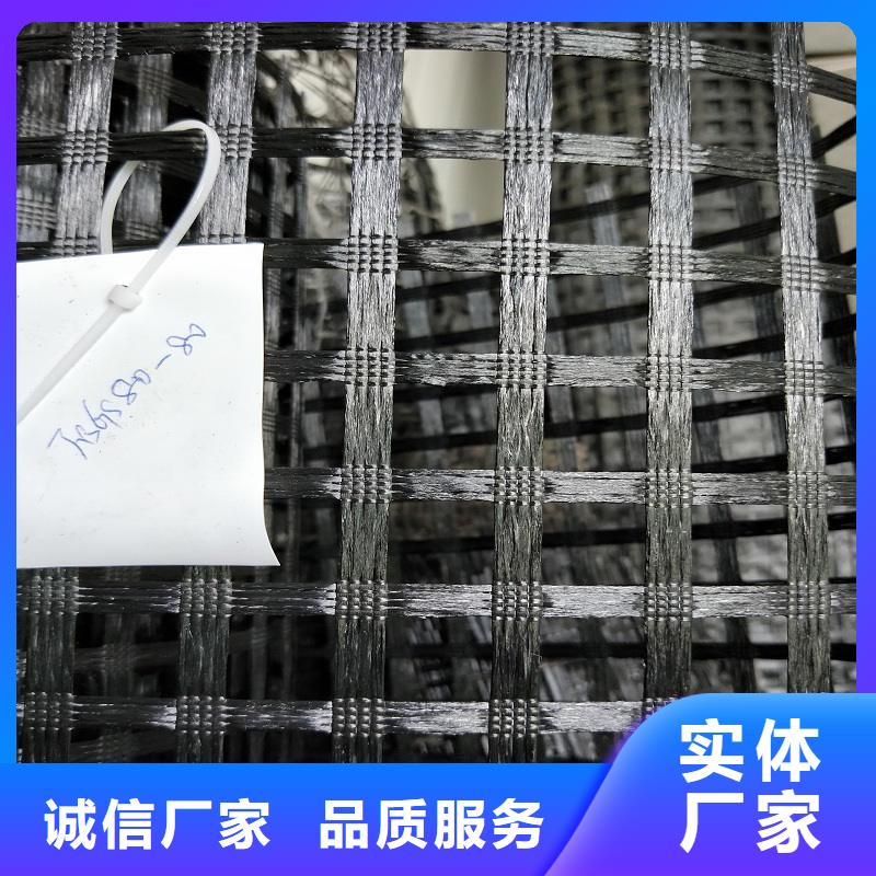 【源头采购 玻纤格栅玻纤土工格栅拒绝中间商】-tjzdgg.com