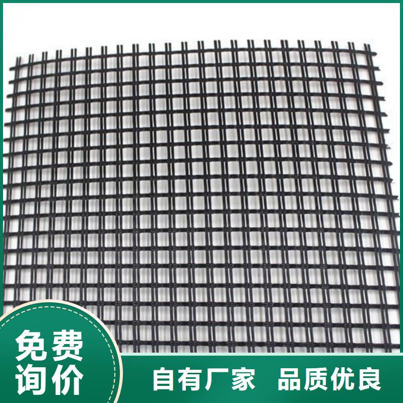 玻纤格栅三维植被网生产经验丰富